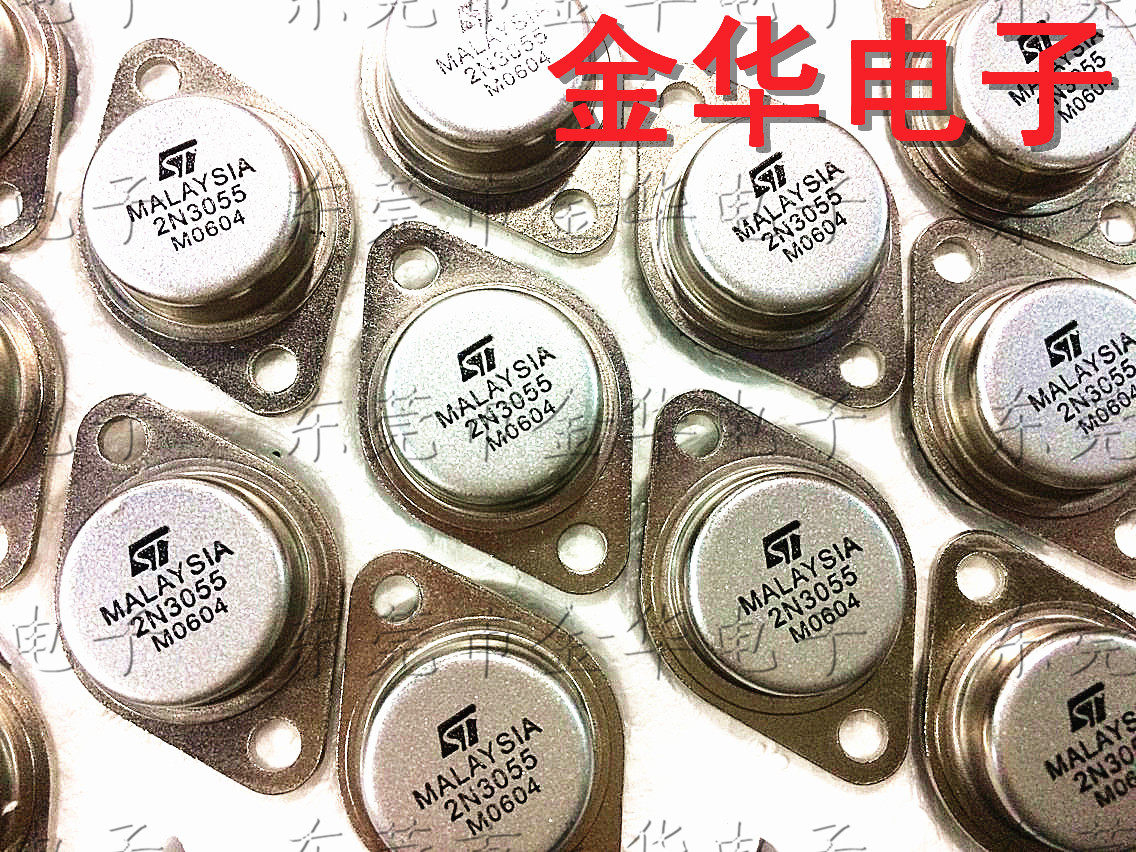 New 2N3055 high-power triode gold sealed tube amplifier tube TO-3P igniter transistor