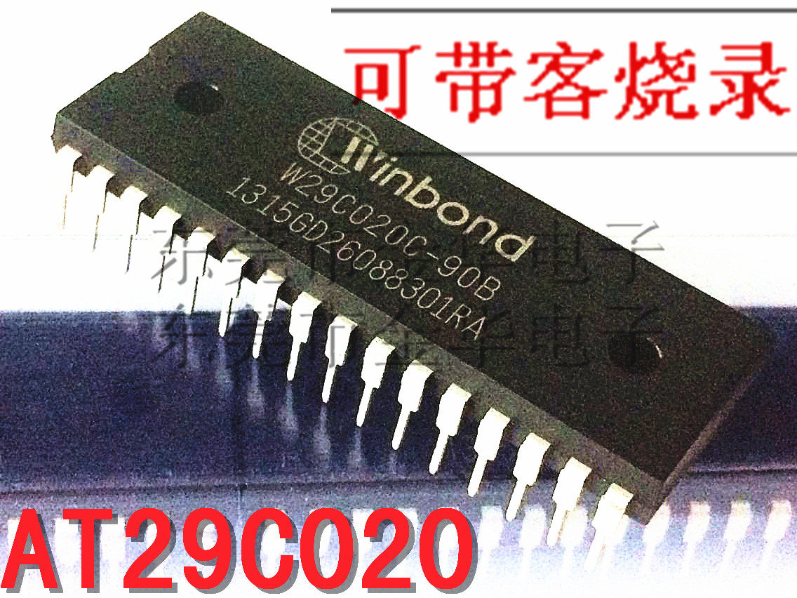 W29C020C-90B 90Z 70B memory DIP-28 in-line can be valet burning chip