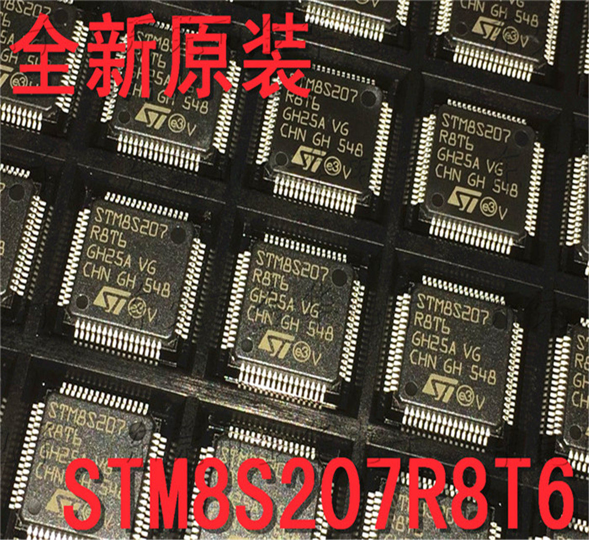 Imported original STM8S207R8T6 SMD LQFP-64 8-bit microcontroller single chip 64KB spot