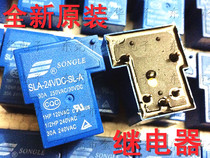 Brand new original SLA-24VDC-SL-A relay T90 24V 5 pin normally open blue spot