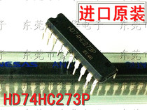 Imported original HD74HC273P non-inverting output D-type line DIP20 direct plug SN74HC273N