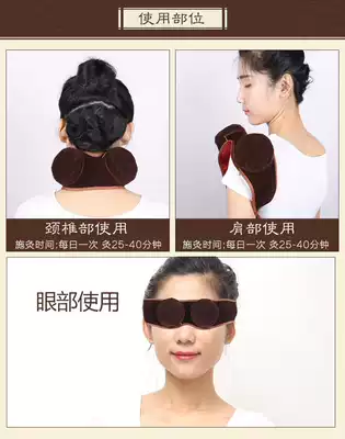 Taking into account the smoke ai jiu he blocking smoke cloth sui shen jiu copper moxibustion Wormwood smokeless moxibustion tank household moxa column