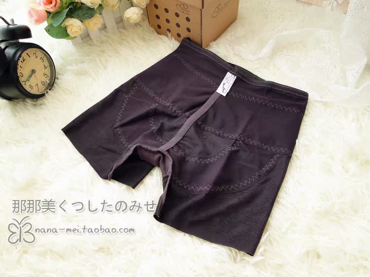 body amincissant en spandex - Ref 684533 Image 13