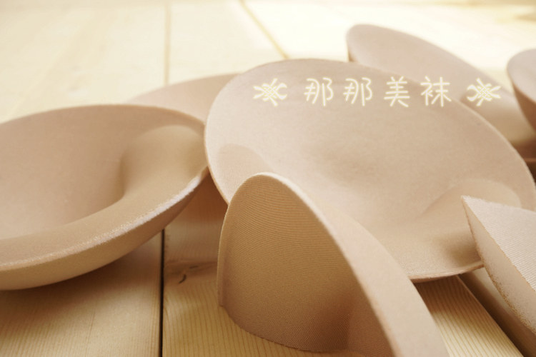 Pads pour soutien-gorge - Ref 811061 Image 11