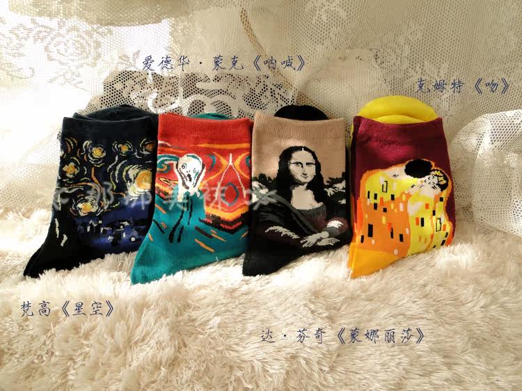 Chaussettes - collants simple - Ref 764426 Image 4