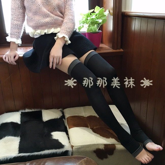 Chaussettes - collants doux - Ref 765468 Image 31
