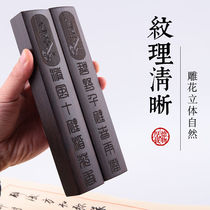 Black Catalwood Solid Wood Town Paper 18 cm Town ruler pressed Xuan paper Mao side paper Calligraphy Supplies Multi land