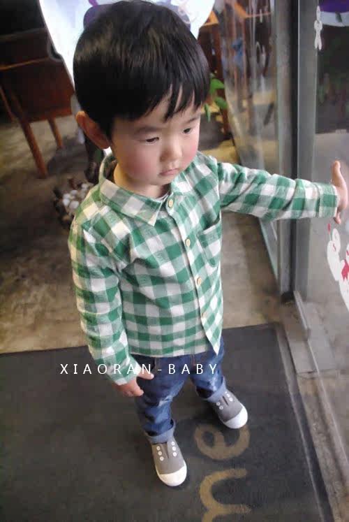 Chemise garcon à manche longue - Ref 2076678 Image 16