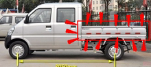 Wuling Rongguang small truck, single and double row truck, rear fender, side rail, rear door