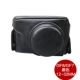 Thích hợp cho Panasonic GF8 GF9 GF10 điện zoom túi máy ảnh đặc biệt da bảo vệ tay áo đơn gf7 gf8 vi - Phụ kiện máy ảnh kỹ thuật số balo máy ảnh canvas
