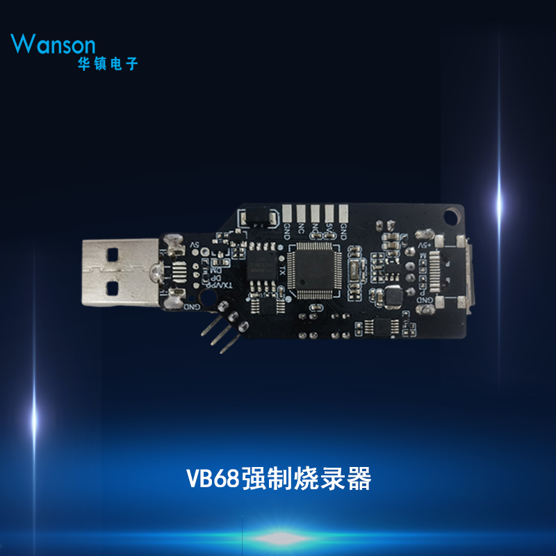 Vb68 Forced Burner with USB Serial Port Debugging