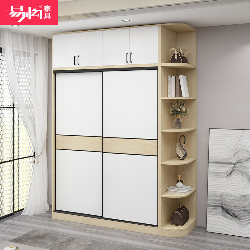 Modern minimalist sliding door wardrobe bedroom space-saving small apartment children's sliding door wardrobe top cabinet corner cabinet can be customized