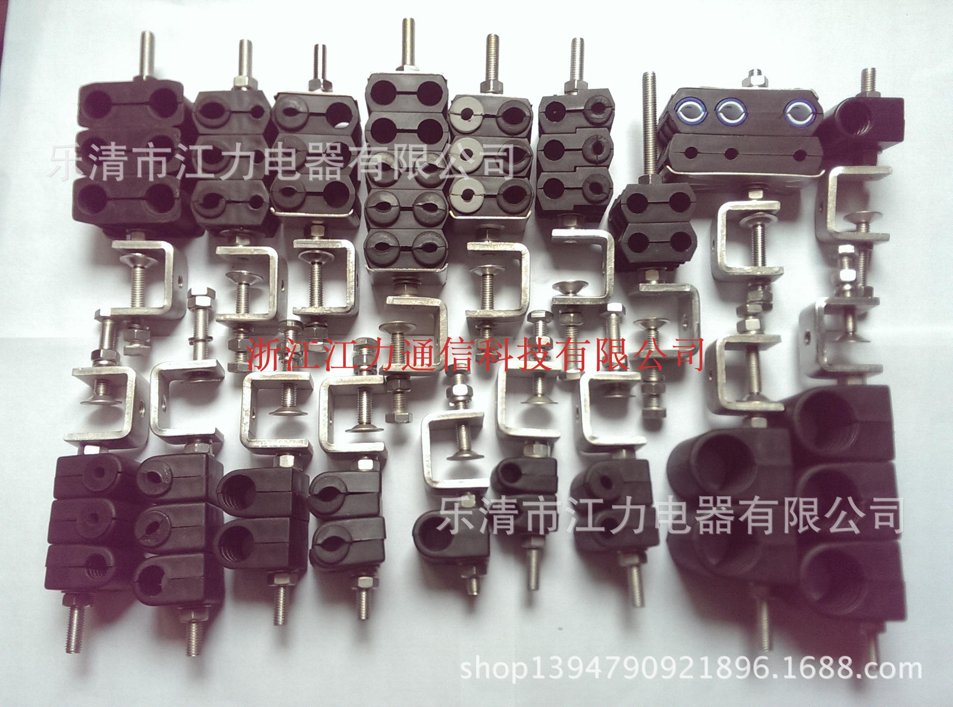Feeder card fiber optic electrical cable fixing clip 1 2 7 8 stainless steel 304 201 iron galvanized triple card factory