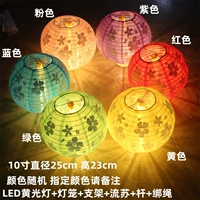 Фонарный столб, 10 дюймов, диаметр 25мм, 25см