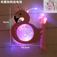 Фиолетовый лебедь (готовый стиль)