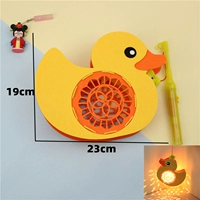 Желтая утка, конструктор, батарея