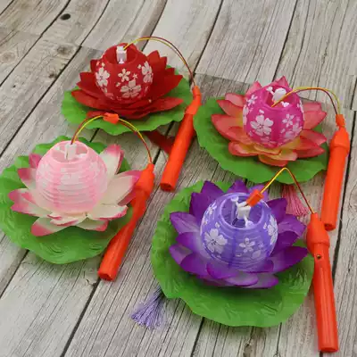 Lotus lantern children's portable led glowing ancient style hanfu photography diy handmade lantern Mid-Autumn Festival gifts