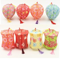 Mid-Autumn Festival Lantern Kindergarten Festival Festival Decoration Lantern Childrens Portable Lantern Lantern Flower Pattern Lantern