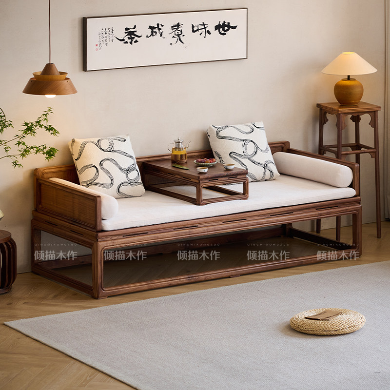 倾描宋式美学家具:北美黑胡桃木罗汉床!茶空间卧榻+全实木沙发椅,美到窒息!-罗汉床-淘宝好物网