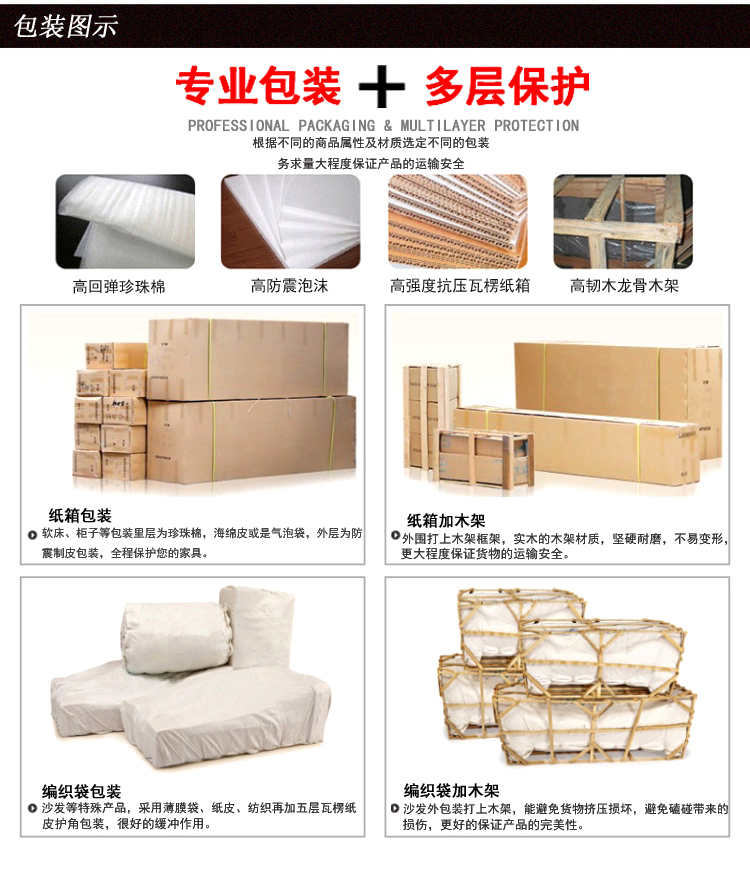 Nội thất văn phòng đơn giản hiện đại ông chủ bàn giám sát giám sát bàn 1.6 / 1.8 mét vừa điều hành bàn ghế