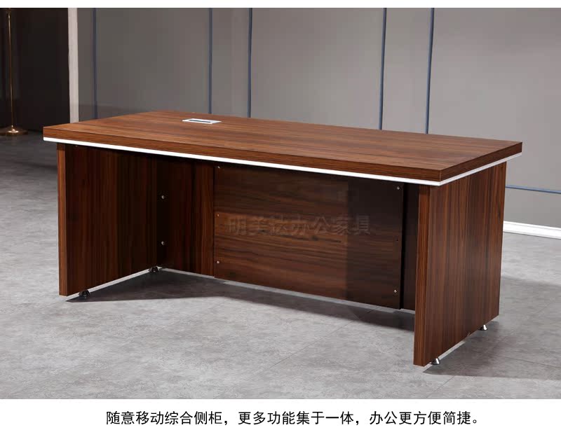 Nội thất văn phòng đơn giản hiện đại ông chủ bàn giám sát giám sát bàn 1.6 / 1.8 mét vừa điều hành bàn ghế