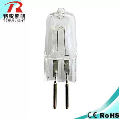 G5 3 110v20W 40W 50W 120V halogen halogen tungsten lamp pin bulb