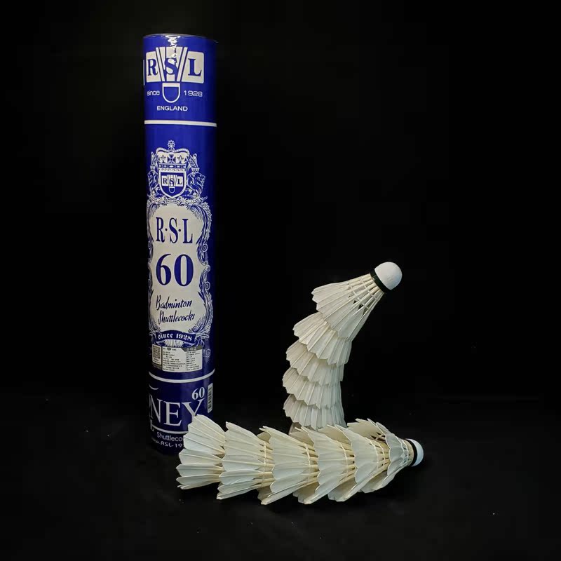 Anti-counterfeiting Asian Lion Dragon RSL duck feather ball 12 packs resistant training 60 badminton