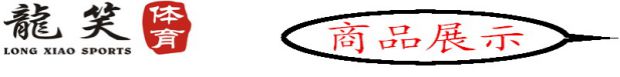 Cầu lông Yonex 03 Cầu lông AEROSENSA 03 Cầu lông Yonex 05 quần áo đánh cầu lông nam
