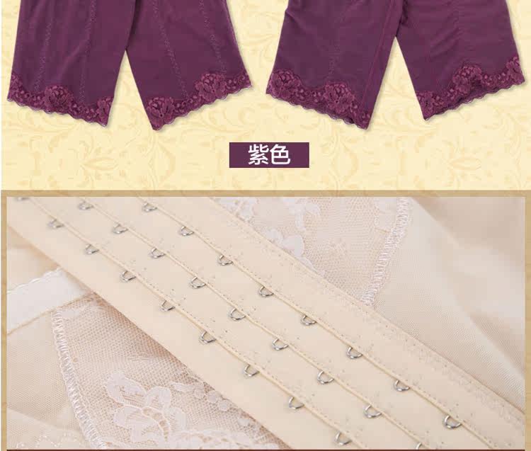 Body simple en nylon - Ref 649400 Image 38