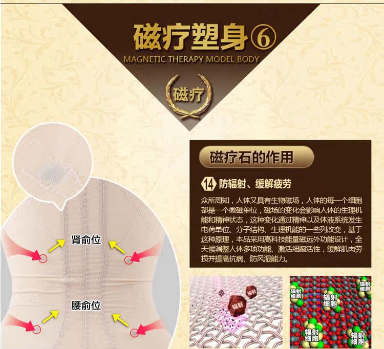 Body simple en nylon - Ref 649400 Image 20