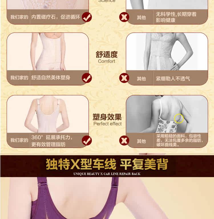 Body simple en nylon - Ref 649400 Image 23