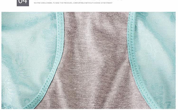body amincissant simple en nylon - Ref 670492 Image 32