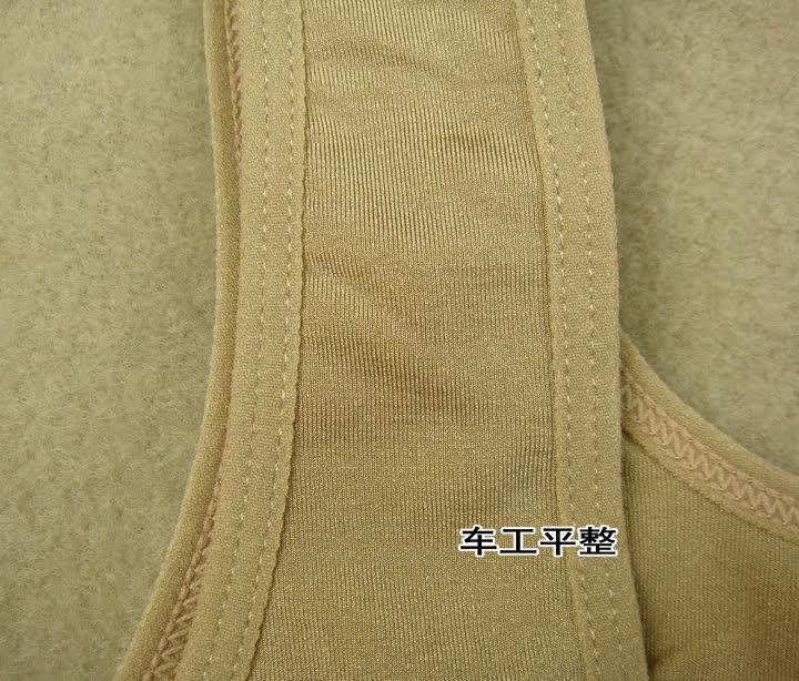 body amincissant en nylon - Ref 678785 Image 14