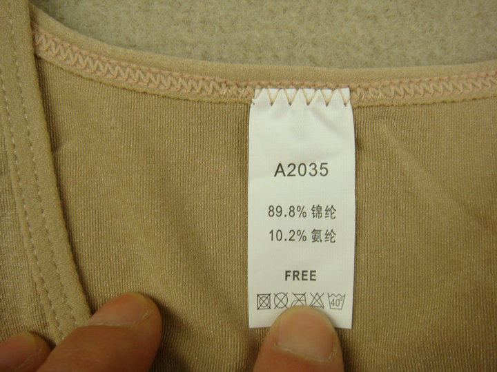 body amincissant en nylon - Ref 678785 Image 13