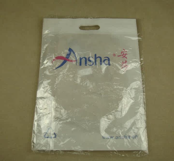 body amincissant en nylon - Ref 678785 Image 5