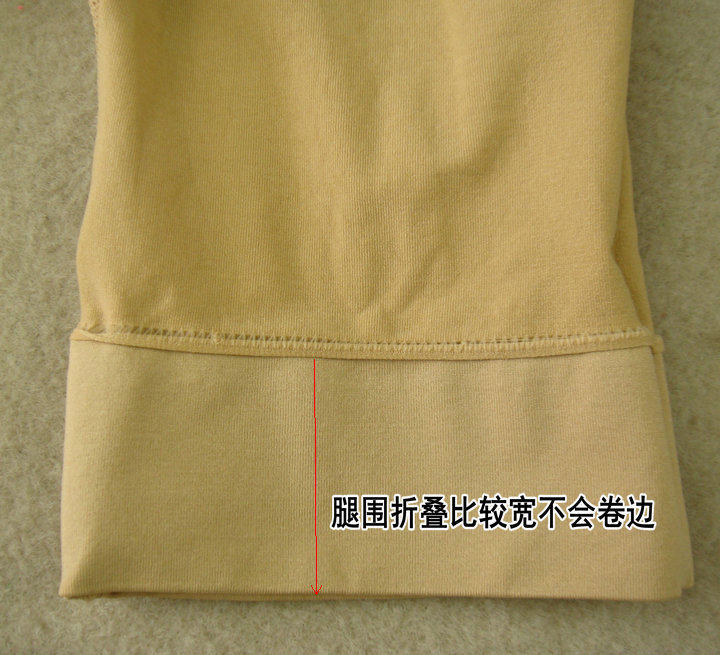 body amincissant - Ref 678792 Image 12