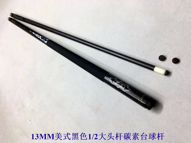 13MM carbon big head rod two two one fancy nine club 13MM Billiard club American Billiard CLUB 