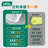 Послеродовой бондаж для пожилых людей, утягивающий пояс на талию, ремень безопасности, фиксаторы в комплекте