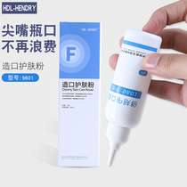 Ostomy skin care powder ostomy care supplies accessories anorectal urostomy bag rectal diversion fistula stool bag