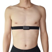 Sports Smart Bluetooth Heart Rate Chest Strap Compatible with Apple Android Phone Wireless Coupling (Ultra Good Use)