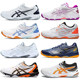 Clearance special price ASICS badminton shoes men's and women's sports volleyball shoes table tennis shoes wear-resistant, non-slip and breathable