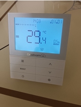 Viessmann Bosch wall-mounted boiler wireless thermostat smart thermostat WIFI thermostat OT thermostat