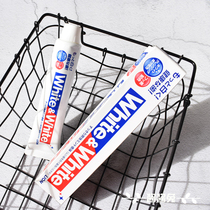 Daily brush a mouthful of white teeth | Japanese native LION King whitening toothpaste LION WHITEWHITE