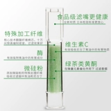 Оригинальный держатель с сигаретом птиц в Японии трава зеленая птица держатель сигарет подлинный табачный моллюско