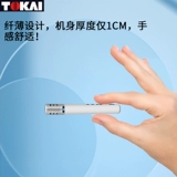 Японская ветрозащитная прочная зажигалка, делается под заказ