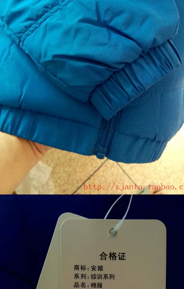 Anta cotton quần áo cotton nam mùa đông nhẹ ấm áo khoác thể thao đứng cổ áo cotton hàng đầu cửa hàng đích thực - Quần áo độn bông thể thao áo phao nữ dáng dài hàn quốc