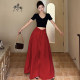 Gagaopt long skirt A-line high waist skirt