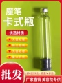 心唯医美生物科技