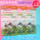 Zhuhai Zhili Changsheng series a13 zinc air battery