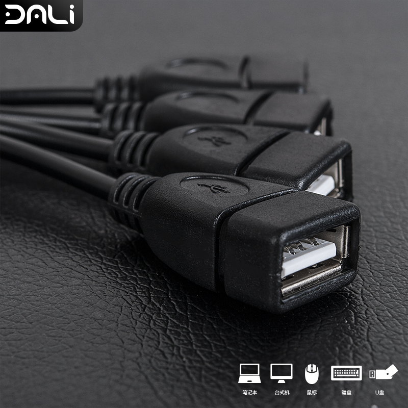 Hub USB - Ref 365730 Image 50